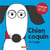 Chien Coquin