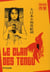 Le clan des tengu t.4