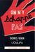 On n'y échappe pas