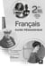 Passerelles : français - 2nde bac pro - guide pédagogique (édition 2019)