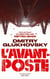 L'Avant-poste Tome 1