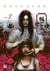 Delusion Tome 2