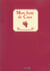 Mon livre de cave