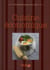 Cuisine économique