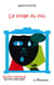 Le songe du fou