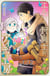The elf and the hunter Tome 3
