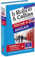Robert & Collins Poche+ Anglais - nouvelle édition