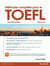 Méthode complète pour le toefl (2e édition)