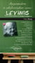 Apprendre à philosopher avec : Lévinas