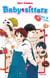 Baby-sitters Tome 11