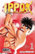Ippo - saison 2 - destins de boxeurs Tome 1