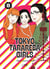 Tokyo tarareba girls Tome 8