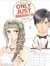 ONLY JUST MARRIED VOL.1 : C'ÉTAIT JUSTE UN MARIAGE BLANC
