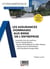 Les assurances dommages aux biens de l'entreprise