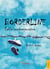 Borderline - fable contemporaine