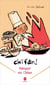 Chifan ! manger en Chine - carnet de voyage