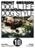 Front mission : Dog life & dog style Tome 10