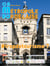 Cambo n.15 : #tropdetourisme ?