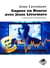 Gagner en bourse avec Jesse Livermore
