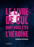 Le livre de cul dont vous êtes l'héroine