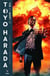 La vie et la mort de Toyo Harada