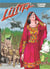 Lilith Tome 15 : Le fantôme d'Albion