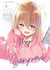My tiny senpai Tome 2