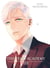 The Teijo Academy Tome 3