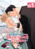 Dangerous convenience store Tome 1