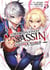 The World's Finest Assassin Tome 5