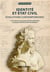 Identité et état civil : Évolutions contemporaines