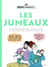Les parents imparfaits - les jumeaux