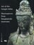 Arts of the Ganges delta - masterpieces from Bangladeshi museums