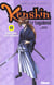 Kenshin le vagabond t.11 - prélude a la chute