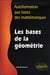 =>nouv.ed.9782729842888/rouxe2