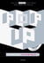 Pop-up - art et technique