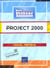 Project 2000