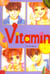 Vitamin t.5