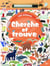 Cherche et trouve : les animaux