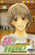 Crimson hero Tome 10