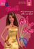 Barbie et la princesse arc en ciel