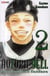 Aozora yell, un amour en fanfare t.2