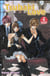 Tsubaki love - édition double Tome 4