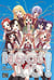Negima ! Le Maître magicien T37 & T38