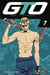 GTO - great teacher Onizuka Tome 7