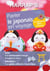 Parler le japonais en voyage