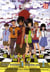 Summer wars - king Kazma vs queen Oz Tome 1