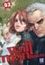 Wallman Tome 3