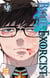 Blue exorcist Tome 27