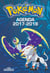 Pokémon - agenda (édition 2017/2018)
